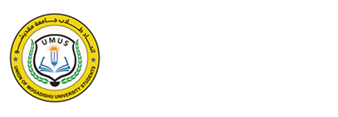 UMUS